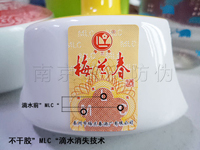 �����z��ˮ��ʧ���μ��g(sh��)